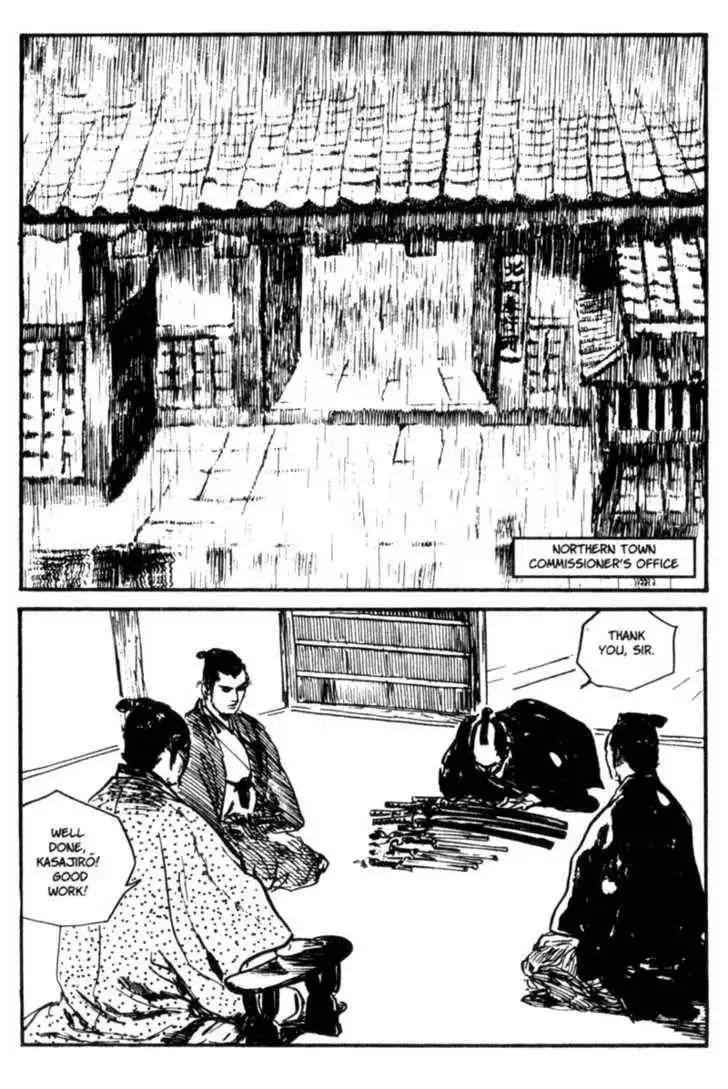 Samurai Executioner Chapter 27 2